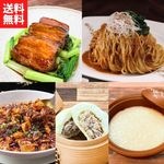 ��ݥ����3�ܢ��£���ѡ۲������� �ͤ��碌���å� ������̵���ۡ�����ۡ�