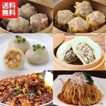 Ϳݥ2ܢ£ѡ۲ʤεͤ碌å ̵ۡۡ