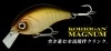 deps コリガンマグナム150