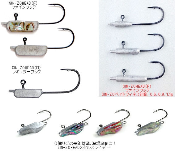 ライオン　ヘレンド　フィッシュネット　クマプレート 20センチ ライオン ヘレンド フィッシュネット クマプレート 20センチ