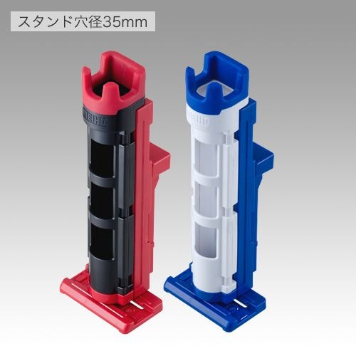 メイホー ロッドスタンド BM-230/BM-230N