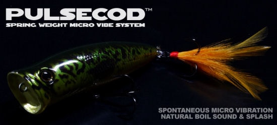 ポッパー/ダーター