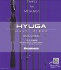 メガバス HYUGA ヒュウガ マルチピース