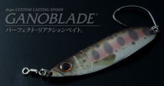 deps GANO BLADE 10g (ガノブレード)