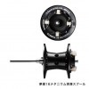 夢屋 16メタニウムMGL用深溝スプール