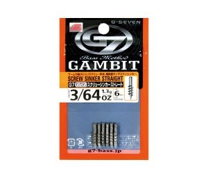 G7 タングステンスクリューシンカーストレート