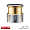 シマノ 夢屋 18ステラ 2500 PE08スプール(PE0815スプール)
