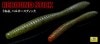deps リバウンドスティック 6インチ