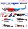 フロッグプロダクツ サソリ