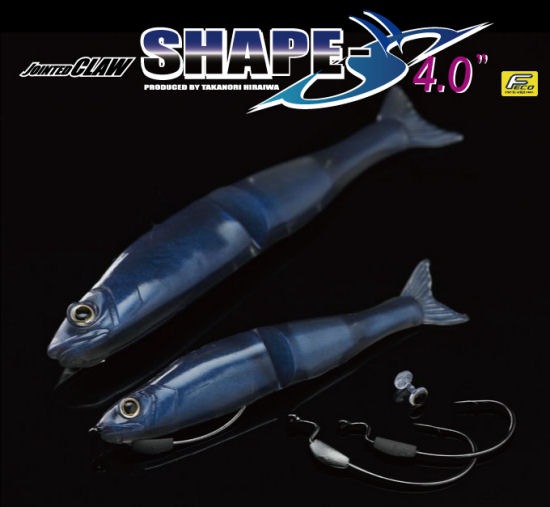 deps GRL スイムベイト ディスタイル ヴィローラスイムベイト160 | FECO エコタックル認定商品
