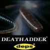 deps デスアダー 3インチ