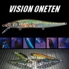 メガバス VISION ONETEN Hi-FLOAT (ハイフロート)