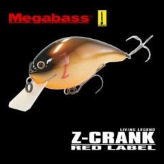 メガバス Z-CRANK RED LABEL