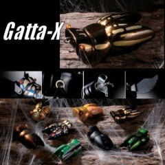 メガバス Gatta-X TURBULEANCE