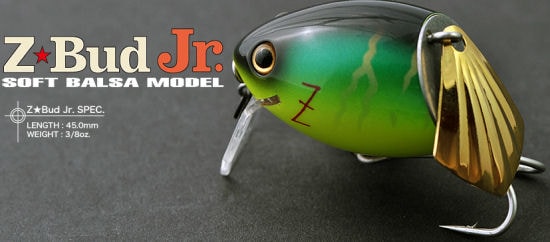 メガバス Z-BUD Jr.