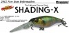 メガバス SHADING-X