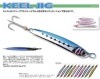 スカジットデザインズ キールジグ 45g