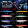APIA 青龍プレミアム 60g