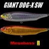 ᥬХ GIANT DOG-X SW