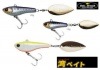 ベイトブレス 湾ベイト 29g アワビ仕様