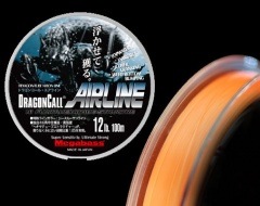 メガバス ドラゴンコール エアーライン