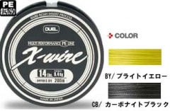 デュエル X-ワイヤー
