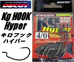 DECOY kg Hook Hyper (キロフックハイパー)
