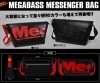 メガバス メッセンジャーバッグ