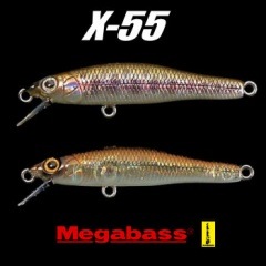 メガバス X-55 SUSPEND (赤針仕様)-キュリオシティー