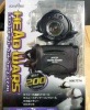 GENTOS HEAD WARS プロフェッショナル HW-777H