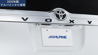 カレント｜【ALPINE】ノア/ヴォクシー/エスクァイア専用 HDRマルチ
