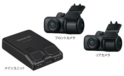 カレント｜ドライブレコーダー｜KENWOOD(ケンウッド)｜DRV-MN970