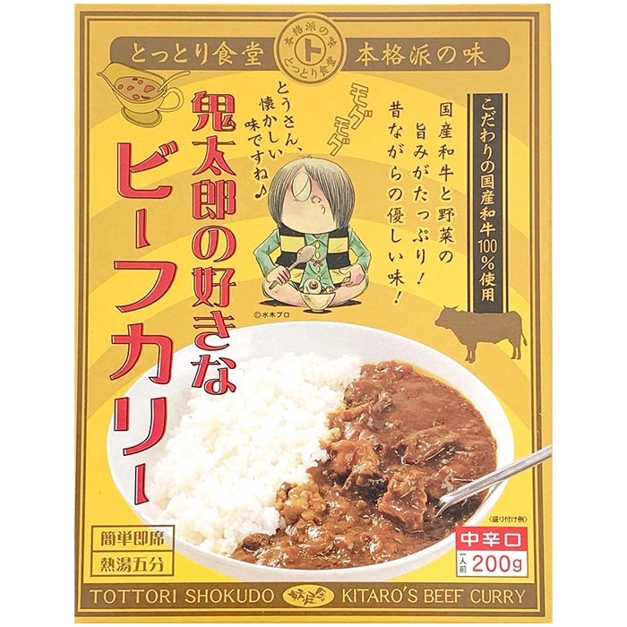 ����Ϻ�ι����ʥӡ��ե��꡼ ��ɸ� Ļ�褴���ϥ��졼 