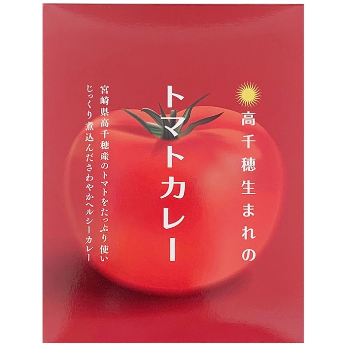 ���������ޤ�Υȥޥȥ��졼 �ܺꤴ���ϥ��졼 