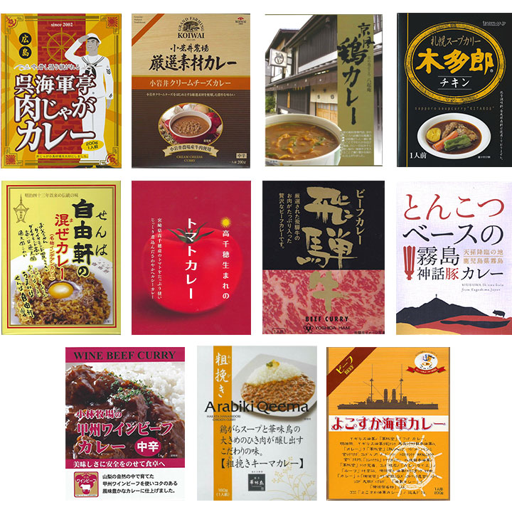 全国ご当地レトルトカレー 27個 お得セット！ 定価1，3000円相当！！ 47都道府県のご当地レトルトカレー専門店『地カレー家』 地カレー家