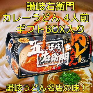 かれし食うさま専用 ザクザクドレッシング うま塩味 | WESTERモール