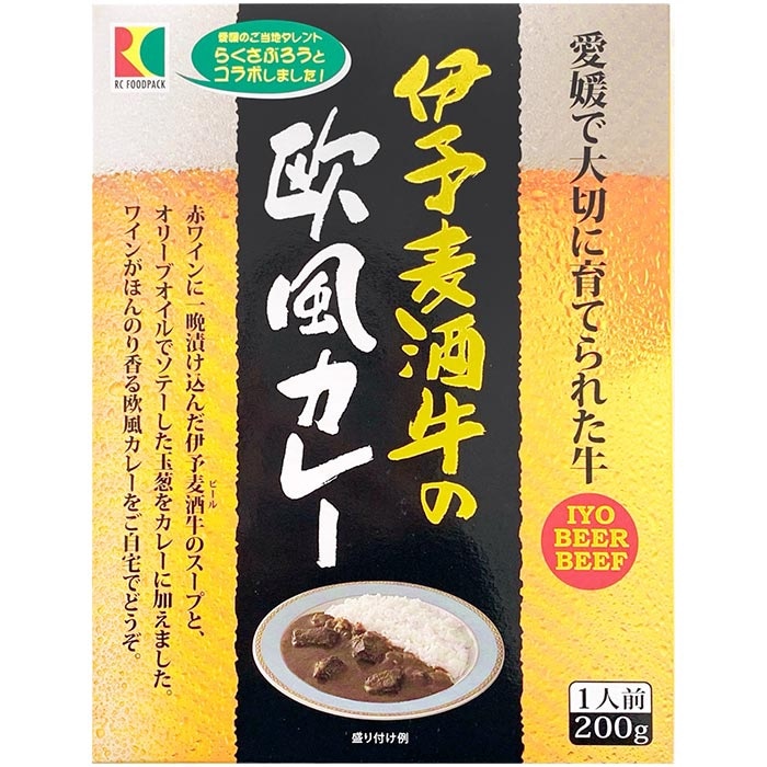 ��ͽ������β������졼 ��ɲ�����ϥ��졼 