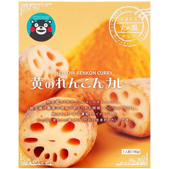 ���ޤ�ȲФι� ���Τ�󤳤󥫥졼