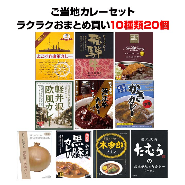 �����ϥ��졼�饯�饯���ޤȤ��㤤10�� 20�� ������ �����졢Υ�����