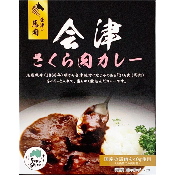 ʡ����Ť����������졼 �������졼