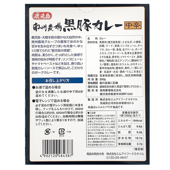 硦ڥ졼 礴ϥ졼 <⤤졼>