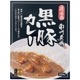 硦ڥ졼 礴ϥ졼 <⤤졼>