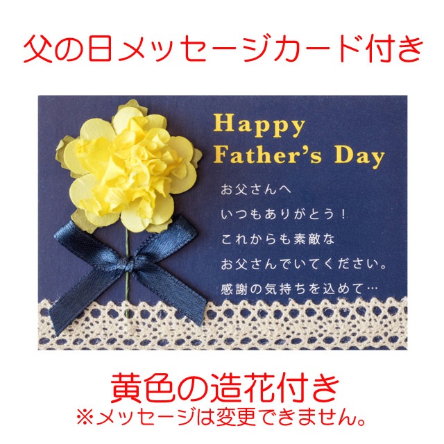 ��������ڥ���뤴���ϥ��졼���å� ������˥��졼���եȡ���å������������� ����̵�������졢Υ���