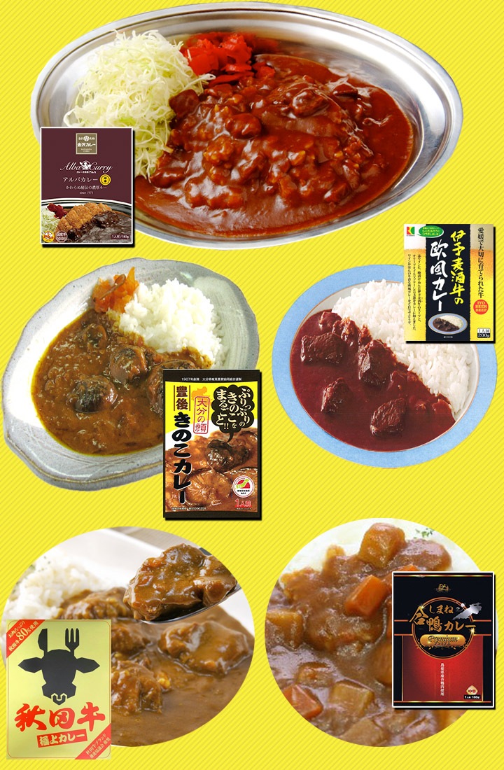 ��������ڥ���뤴���ϥ��졼���å� ������˥��졼���եȡ���å������������� ����̵�������졢Υ���