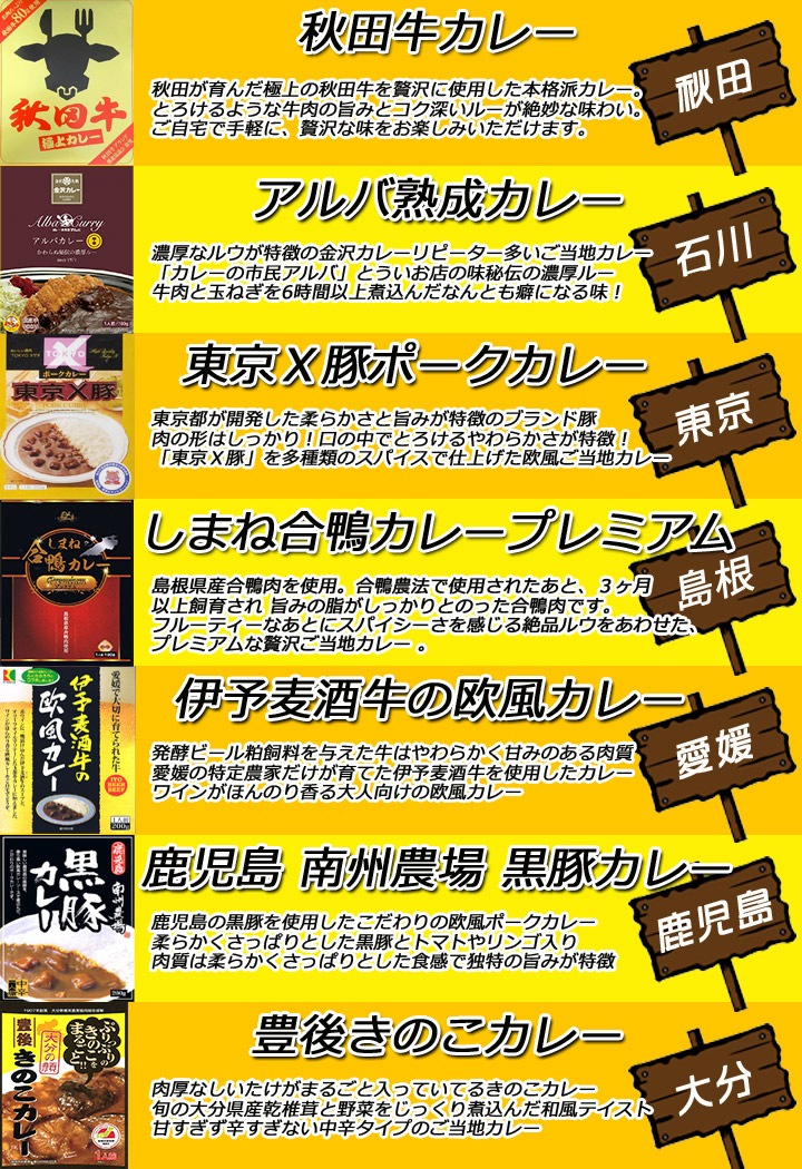 ��������ڥ���뤴���ϥ��졼���å� ������˥��졼���եȡ���å������������� ����̵�������졢Υ���