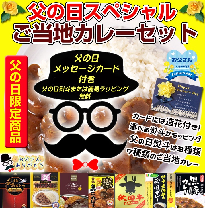 ��������ڥ���뤴���ϥ��졼���å� ������˥��졼���եȡ���å������������� ����̵�������졢Υ���