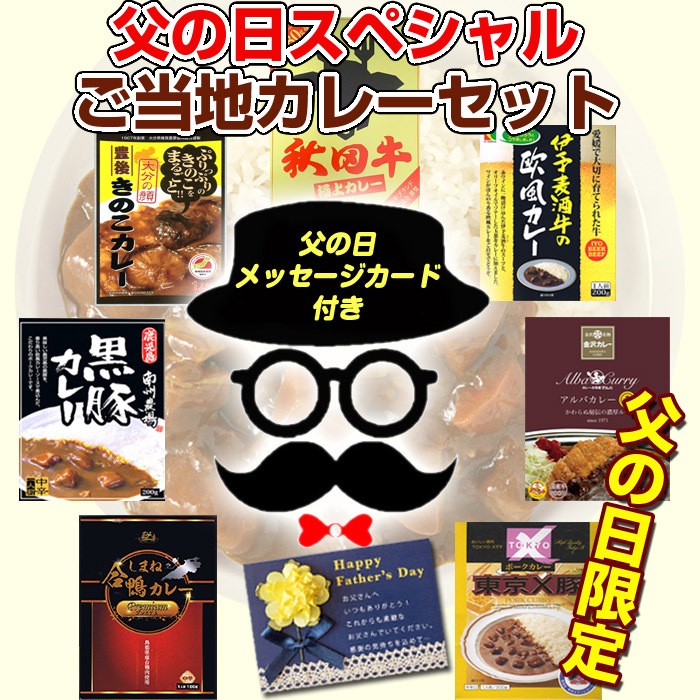 ��������ڥ���뤴���ϥ��졼���å� ������˥��졼���եȡ���å������������� ����̵�������졢Υ���