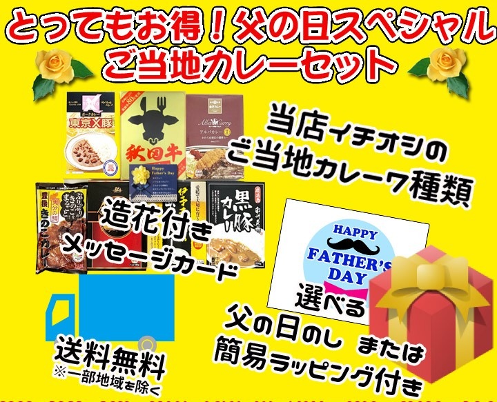 ��������ڥ���뤴���ϥ��졼���å� ������˥��졼���եȡ���å������������� ����̵�������졢Υ���