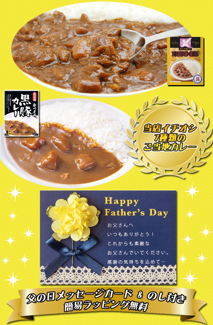 ��������ڥ���뤴���ϥ��졼���å� ������˥��졼���եȡ���å������������� ����̵�������졢Υ���