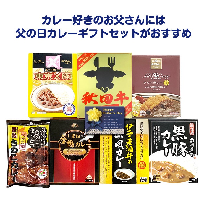 ��������ڥ���뤴���ϥ��졼���å� ������˥��졼���եȡ���å������������� ����̵�������졢Υ���